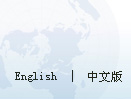 yuxi logo 2